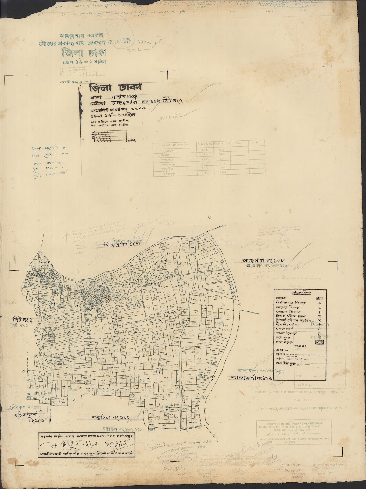 মানচিত্র: 05-12-2021-0004.jpg