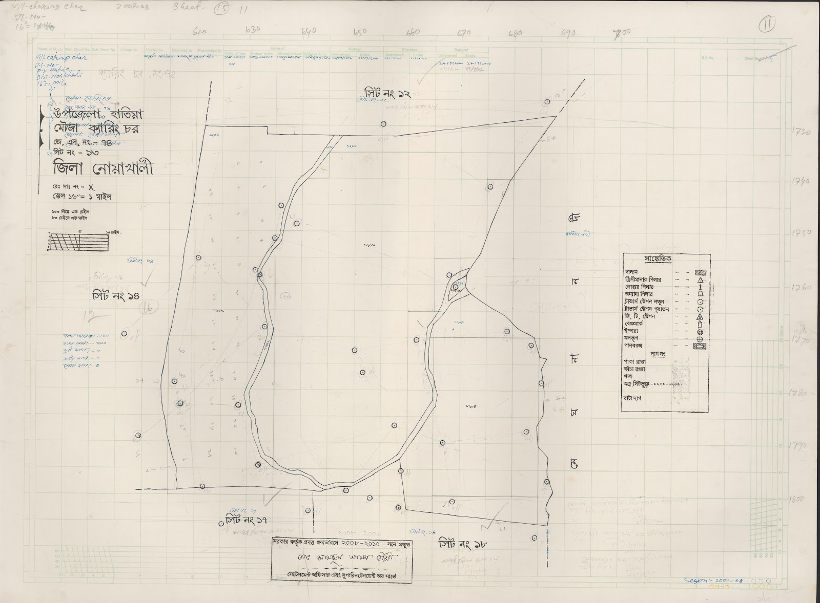 মানচিত্র: 74-13.jpg