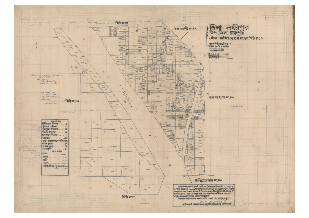মানচিত্র প্রিভিউ: 45-Ghasiyar Chor-6_result_result.pdf