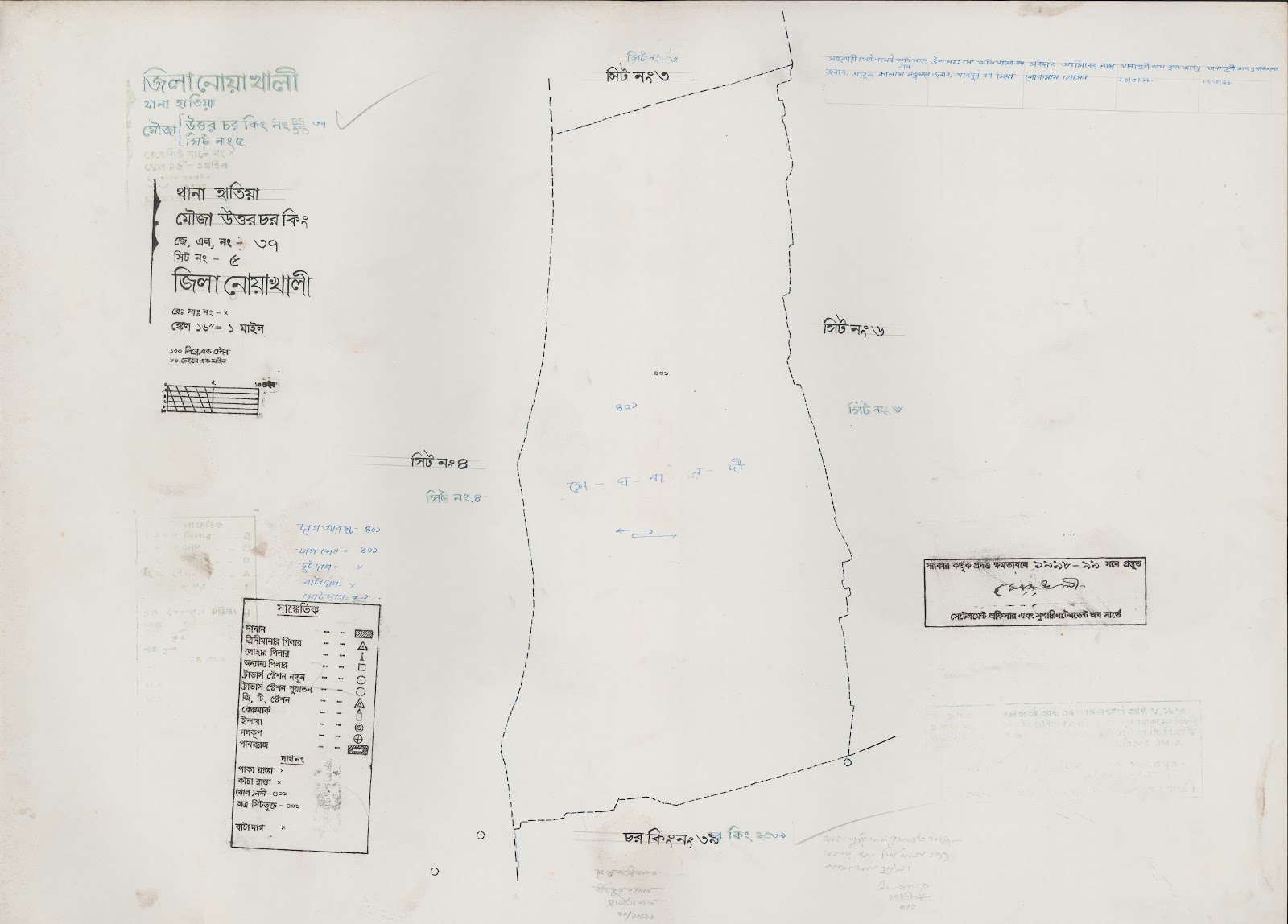 মানচিত্র: 37-5.jpg