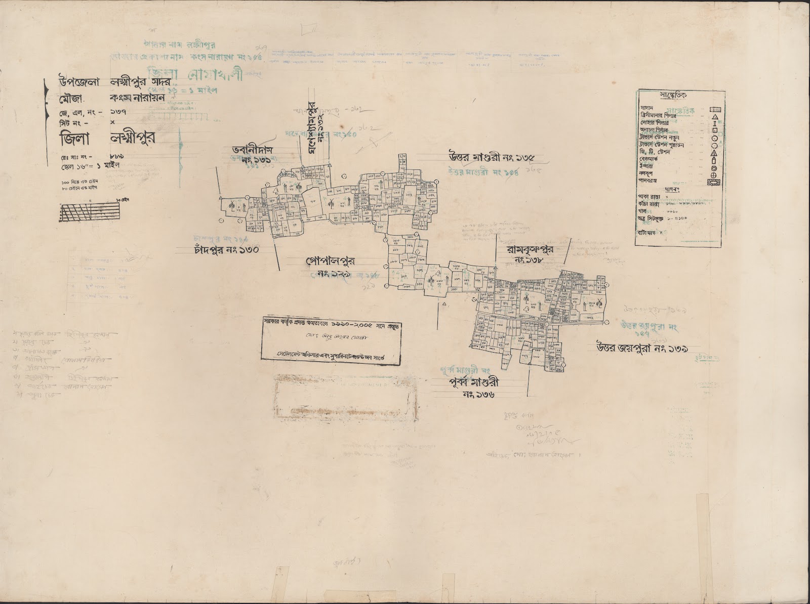 মানচিত্র প্রিভিউ: 137.jpg