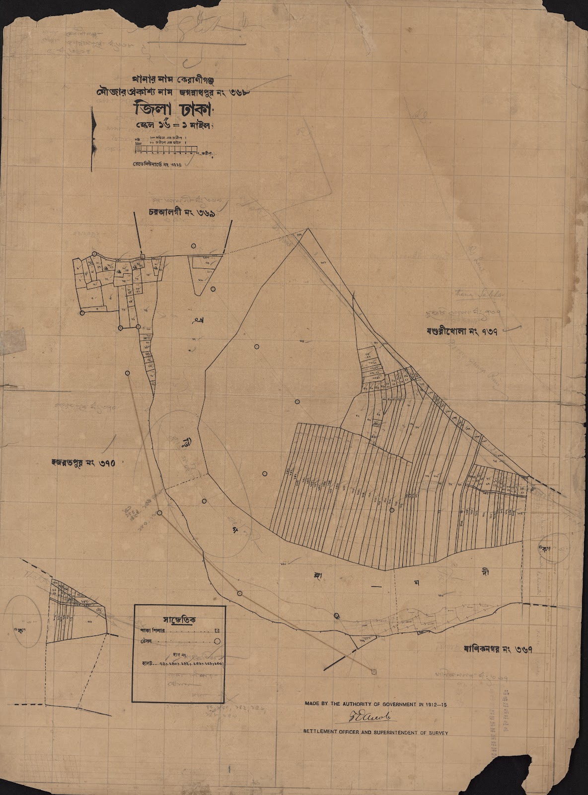 মানচিত্র: জগন্নাথপুর ৩৬৮.jpg