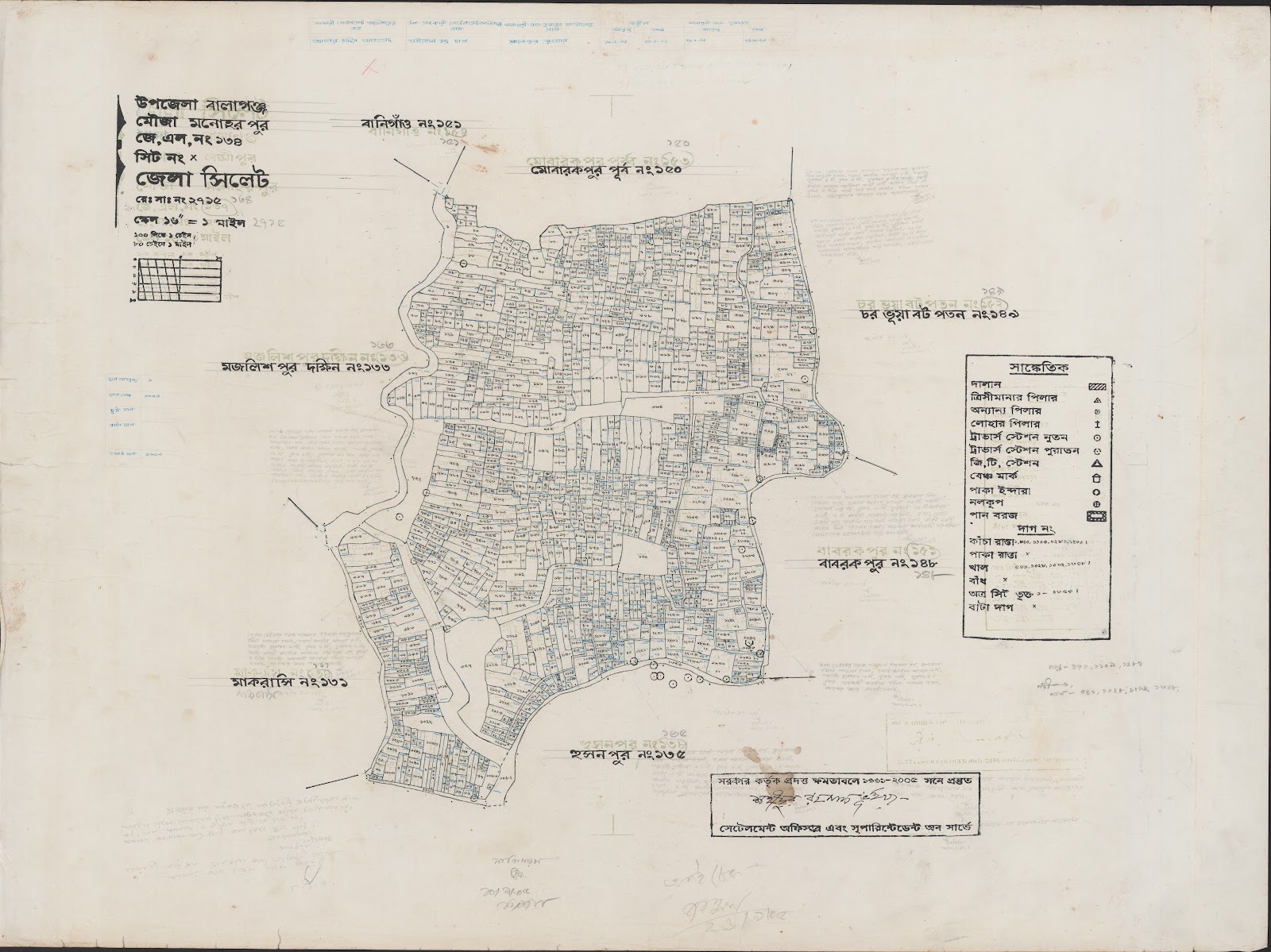 মানচিত্র প্রিভিউ: 134-0.jpg