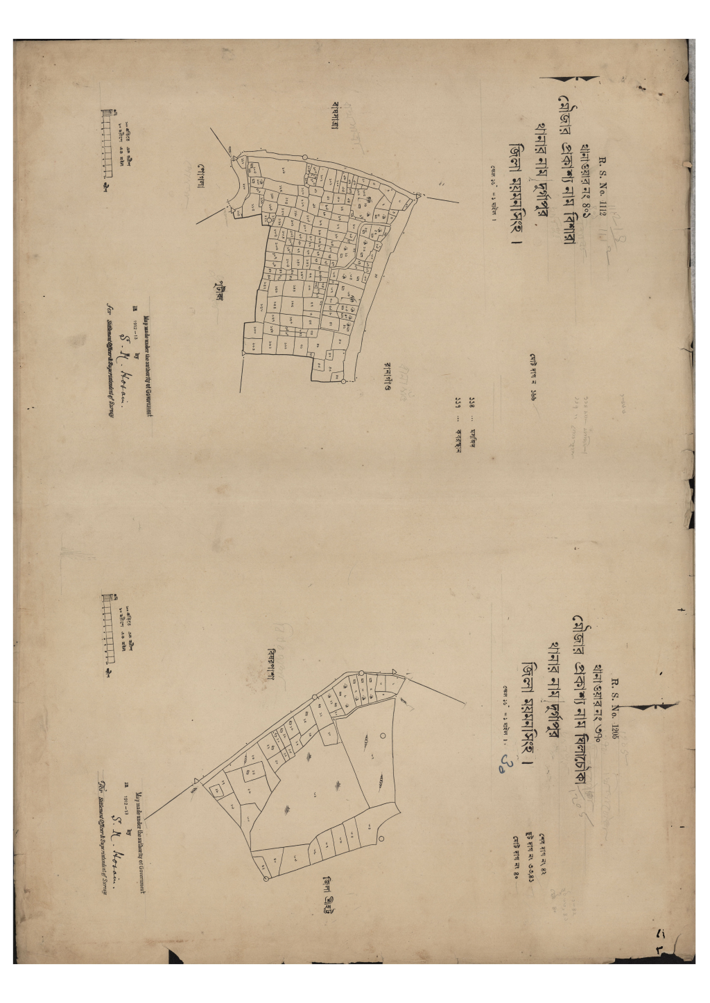 মানচিত্র প্রিভিউ: সি.এস_বিশারা এবং ঘিলাচৌকা_৪০১ ও ৩৭০_ (1).pdf