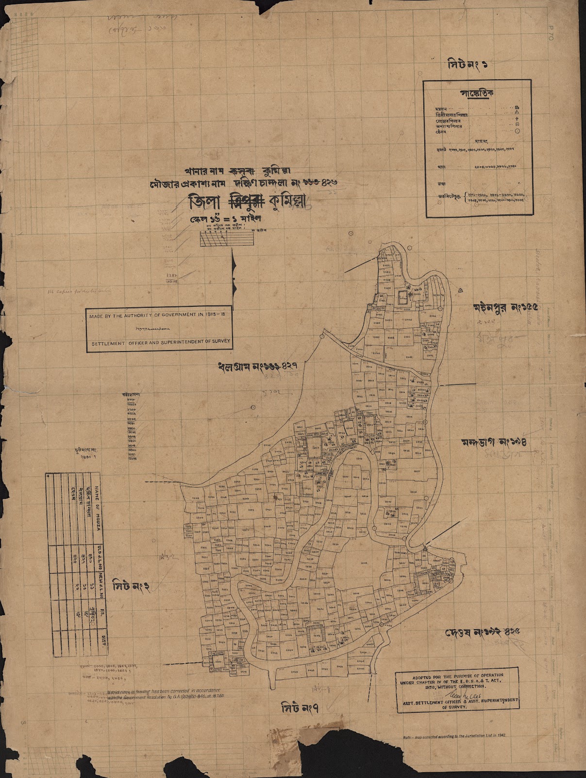 মানচিত্র প্রিভিউ: 426-1.jpg