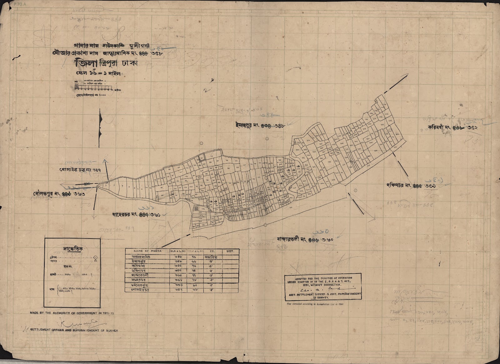 মানচিত্র: 358-CS-.jpg