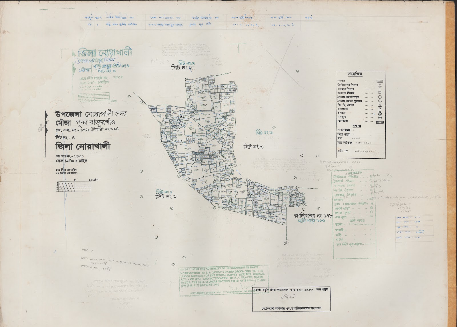 মানচিত্র প্রিভিউ: 179-4.jpg