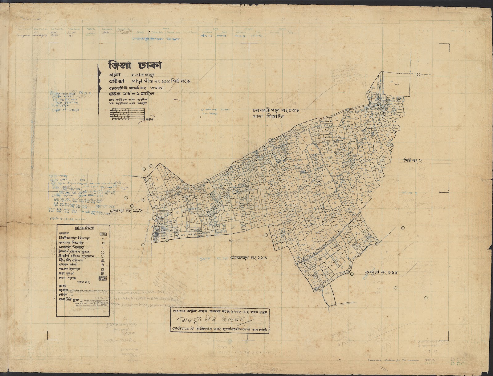 মানচিত্র: 05-12-2021-0024.jpg
