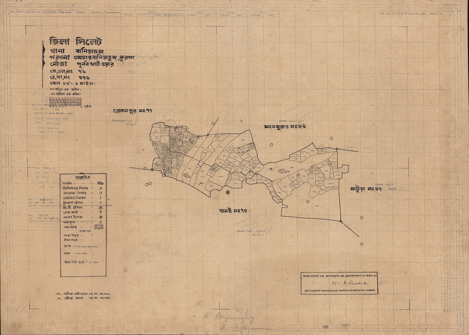 মানচিত্র প্রিভিউ: scan__2013-06-02_02-19-49.jpg