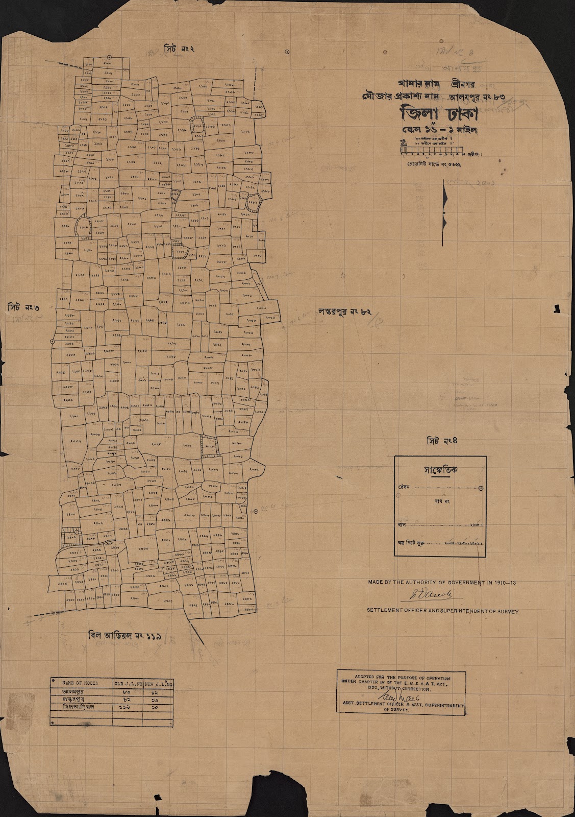 মানচিত্র প্রিভিউ: 83-4.jpg