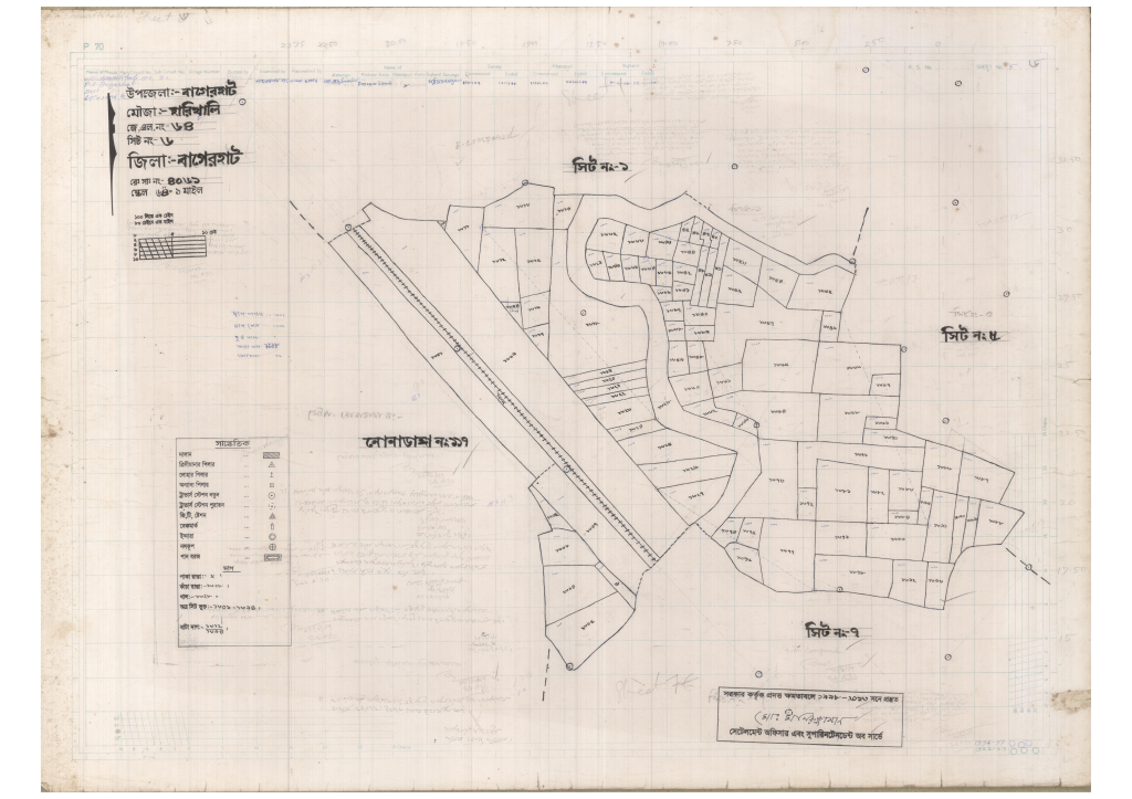 মানচিত্র প্রিভিউ: 64-HARIKHALI-6_result_result.pdf
