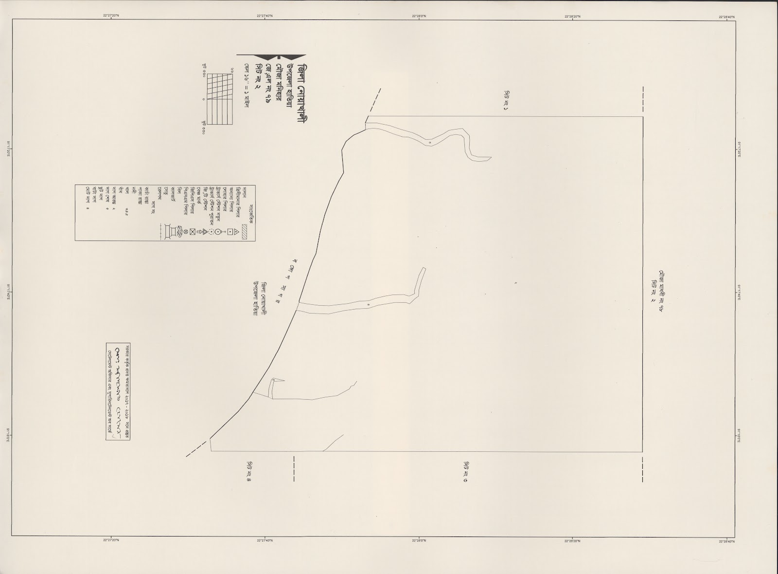 মানচিত্র: 79-2.jpg