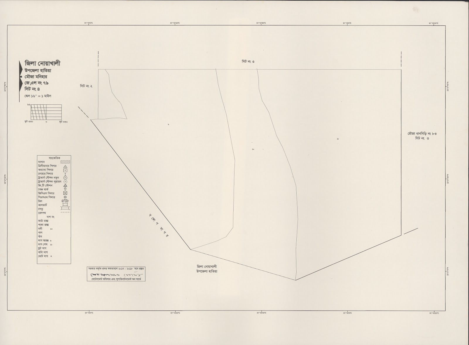 মানচিত্র: 79-4.jpg