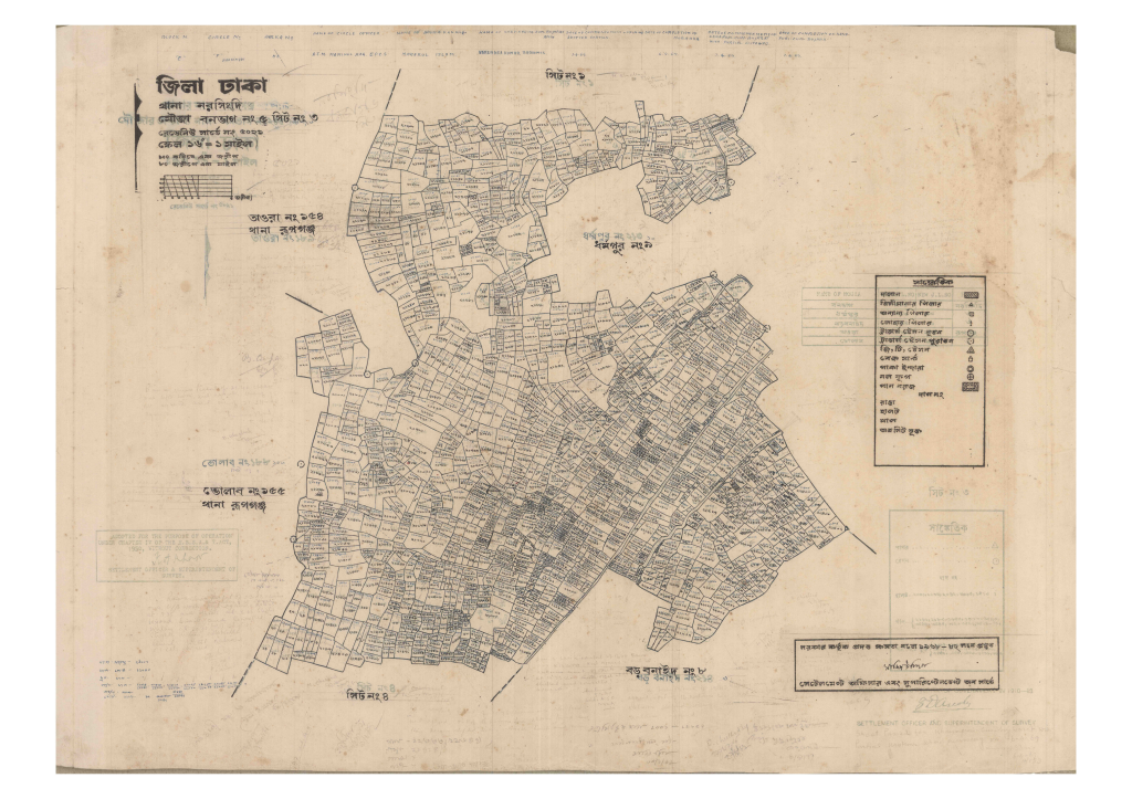 মানচিত্র: 5-BANVAG-3_result_result.pdf