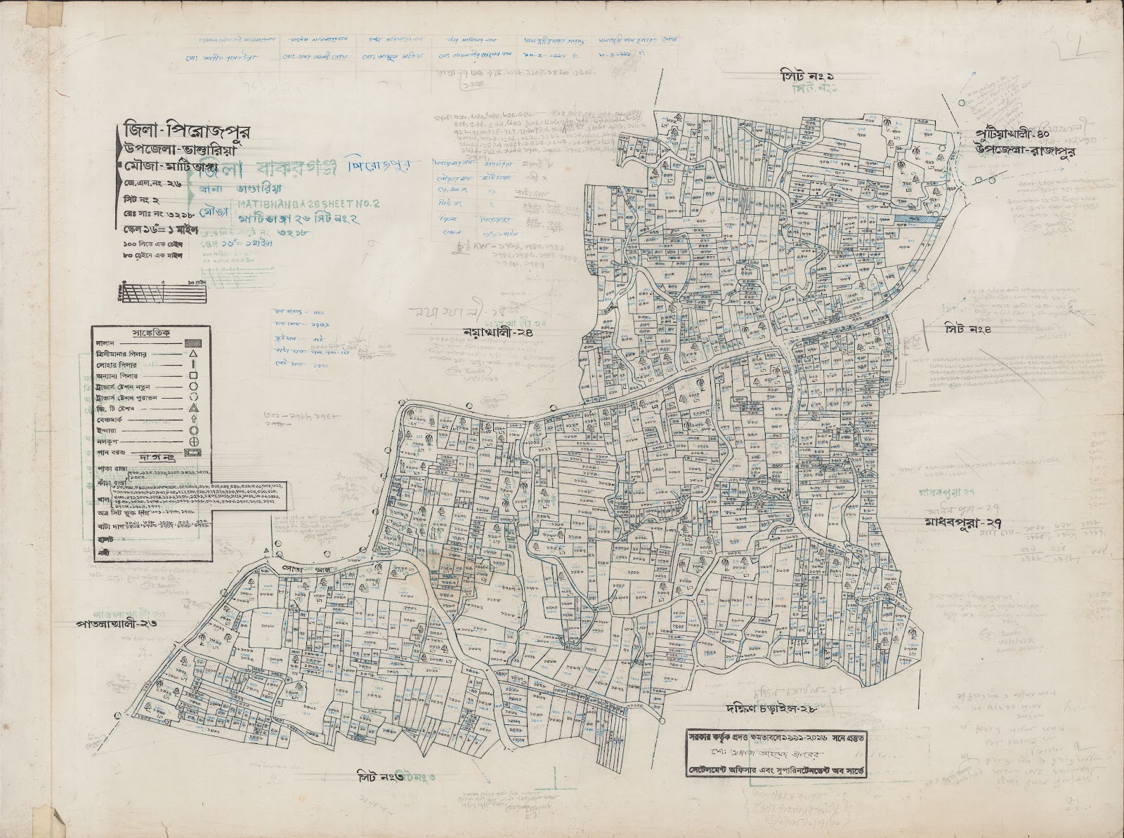 মানচিত্র প্রিভিউ: 62-1.jpg