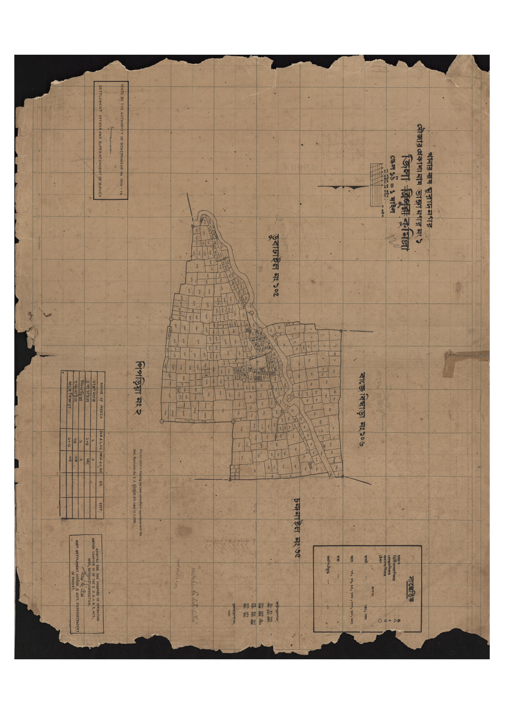 মানচিত্র প্রিভিউ: ভাঙ্গানগর_১.pdf