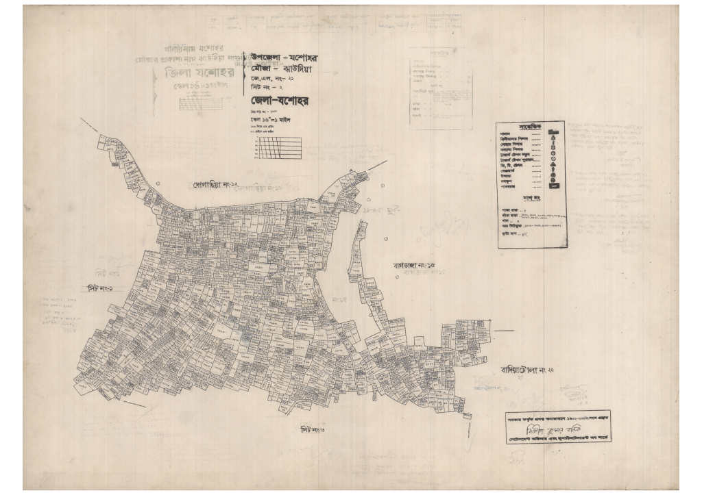 মানচিত্র: 21-Jaudiya-2_result_result.pdf