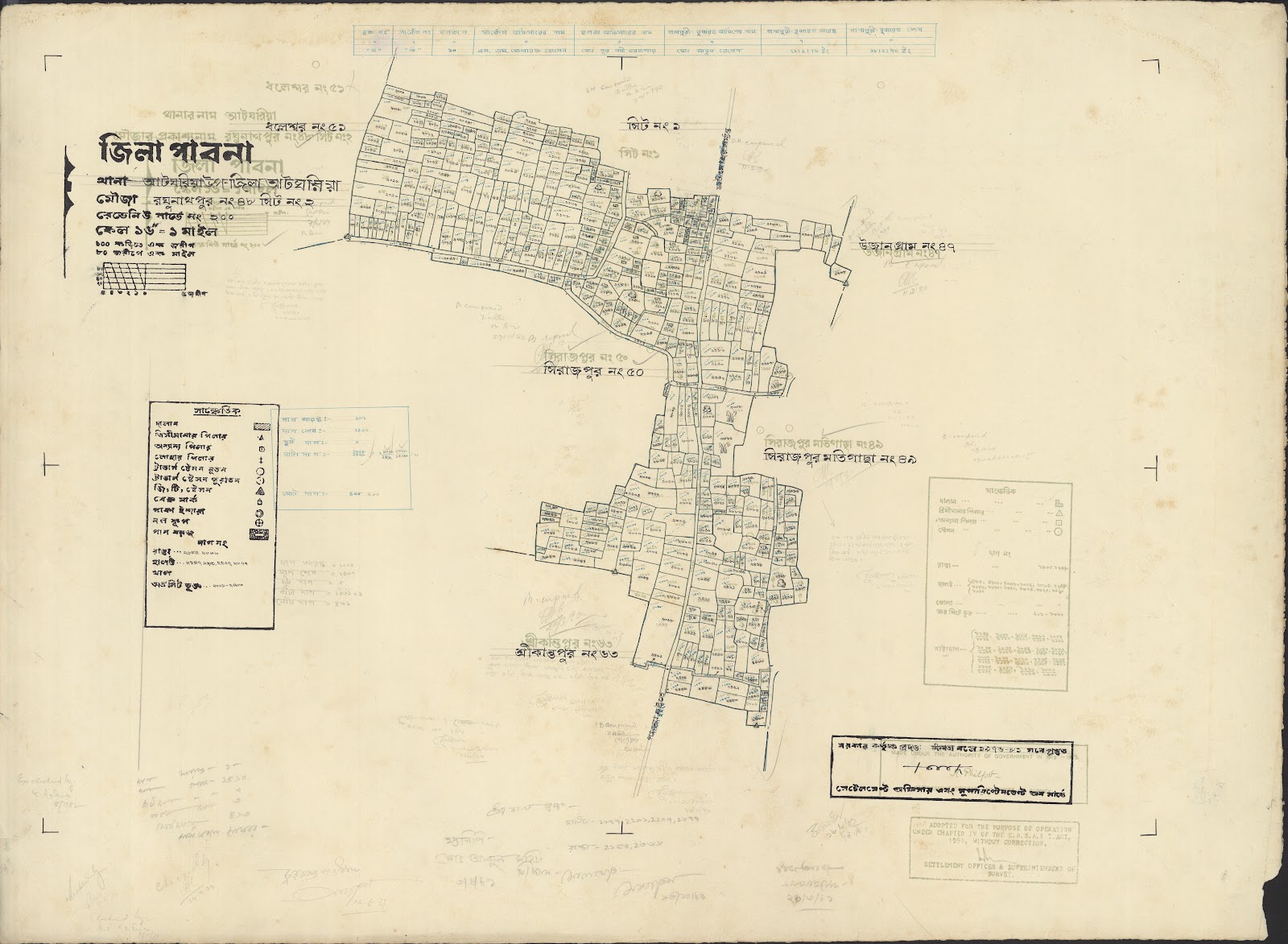 মানচিত্র: tarash-0069.jpg