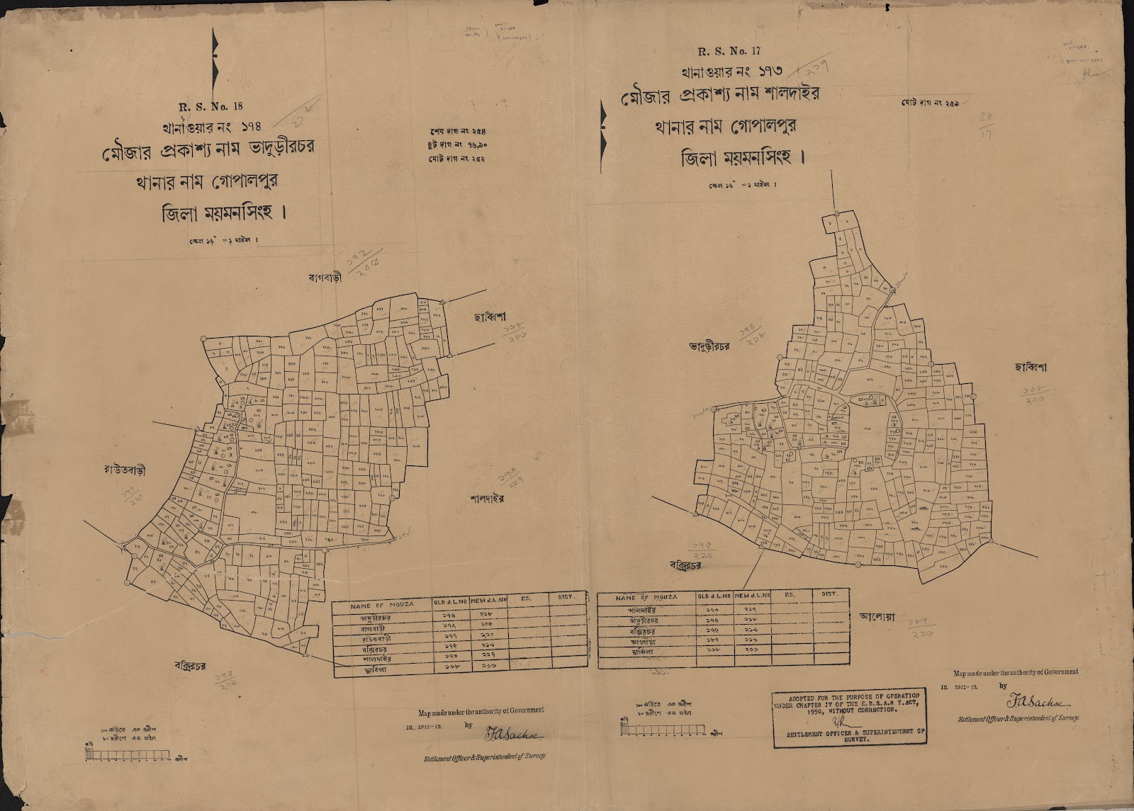 মানচিত্র প্রিভিউ: scan__2013-04-09_09-34-56.jpg