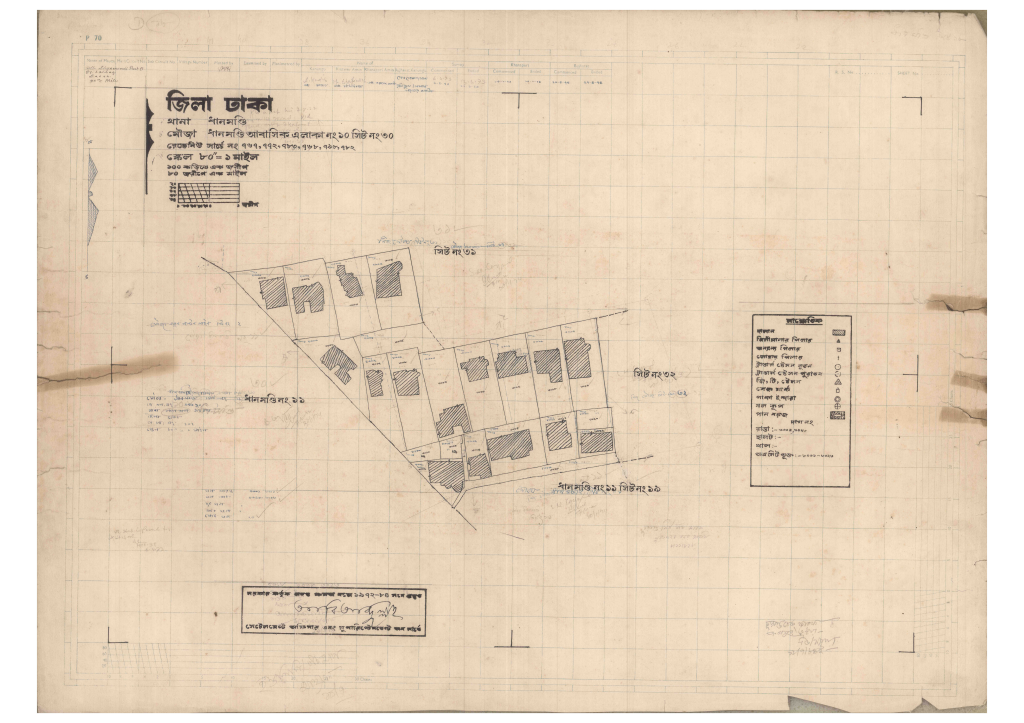 মানচিত্র প্রিভিউ: 10-Dhanmondi Abashik Alaka-30_result_result.pdf