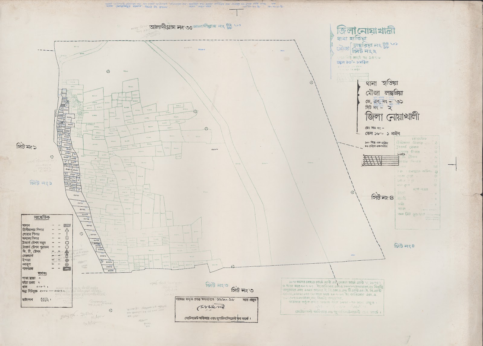 মানচিত্র: 31-2.jpg