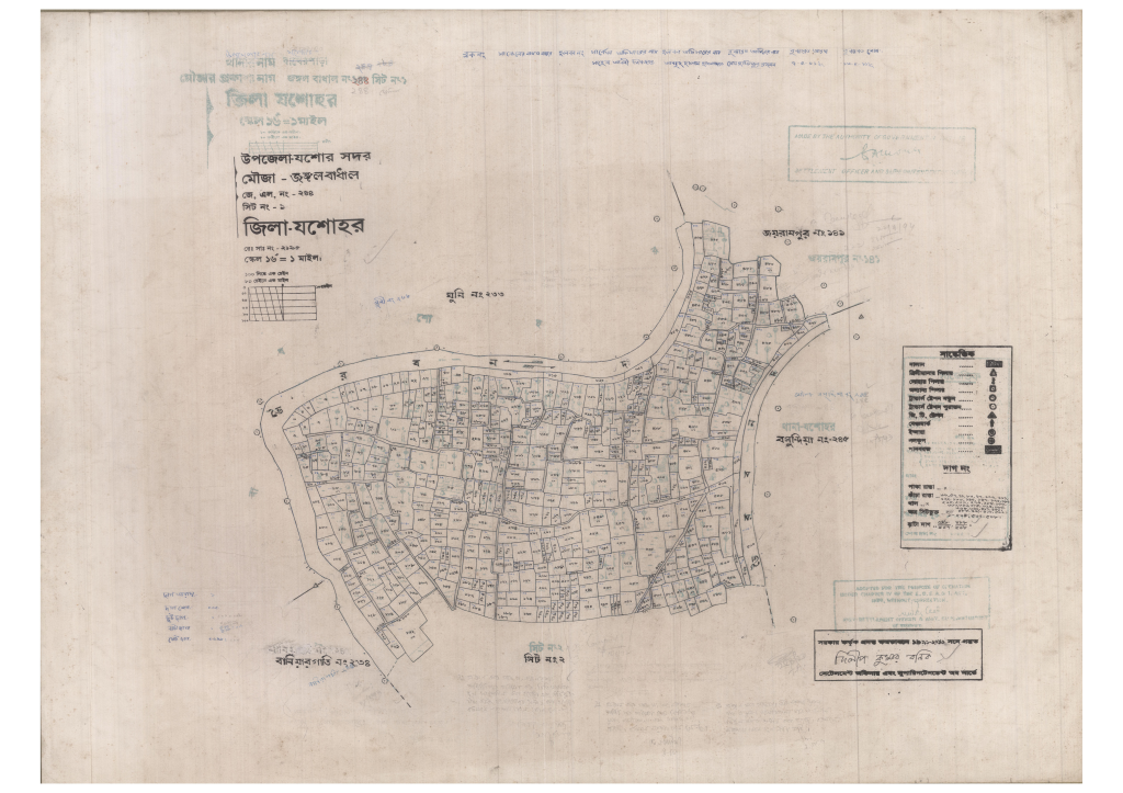 মানচিত্র: 244-JONGLEBADHAN-1_result_result.pdf