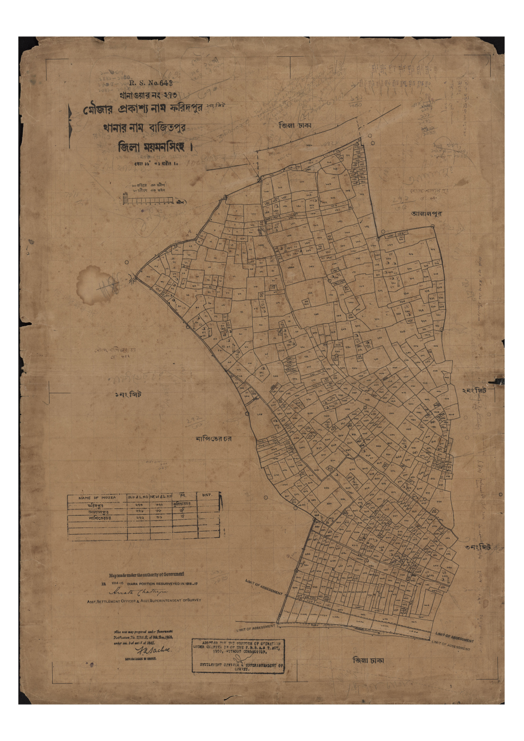 মানচিত্র প্রিভিউ: 273-FARIDPUR-ফরিদপুর_২৭৩__১.pdf