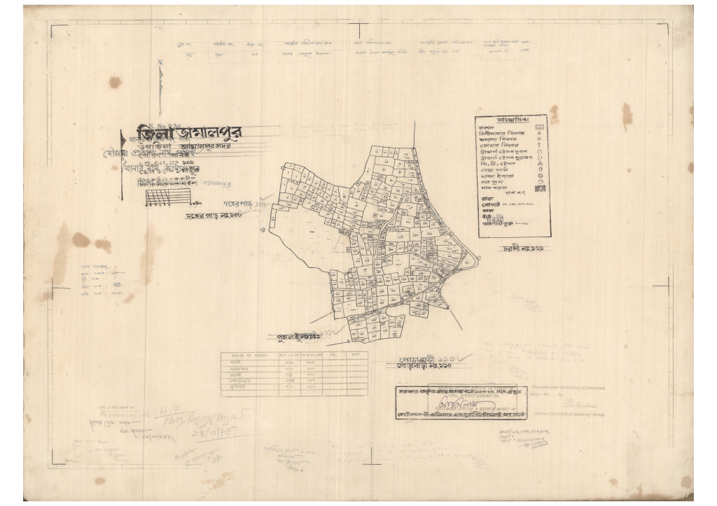 মানচিত্র প্রিভিউ: 109-PABOI-1_result_result.pdf