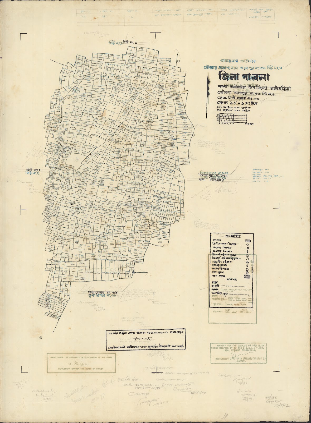 মানচিত্র: tarash-0051.jpg