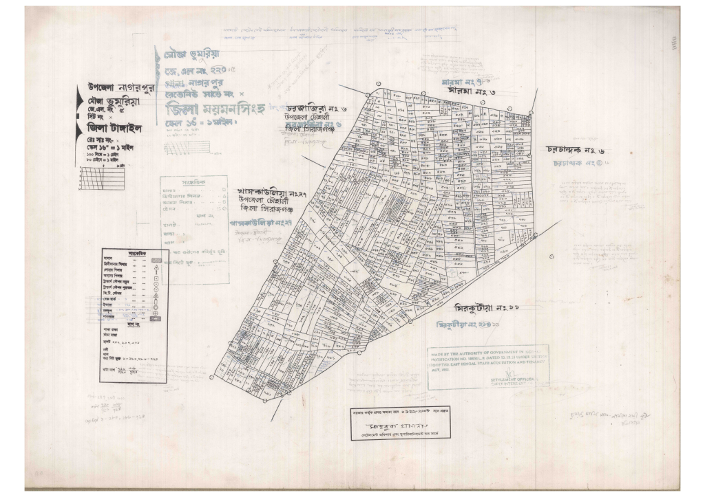 মানচিত্র প্রিভিউ: 5-VUMURIA-1_result_result.pdf