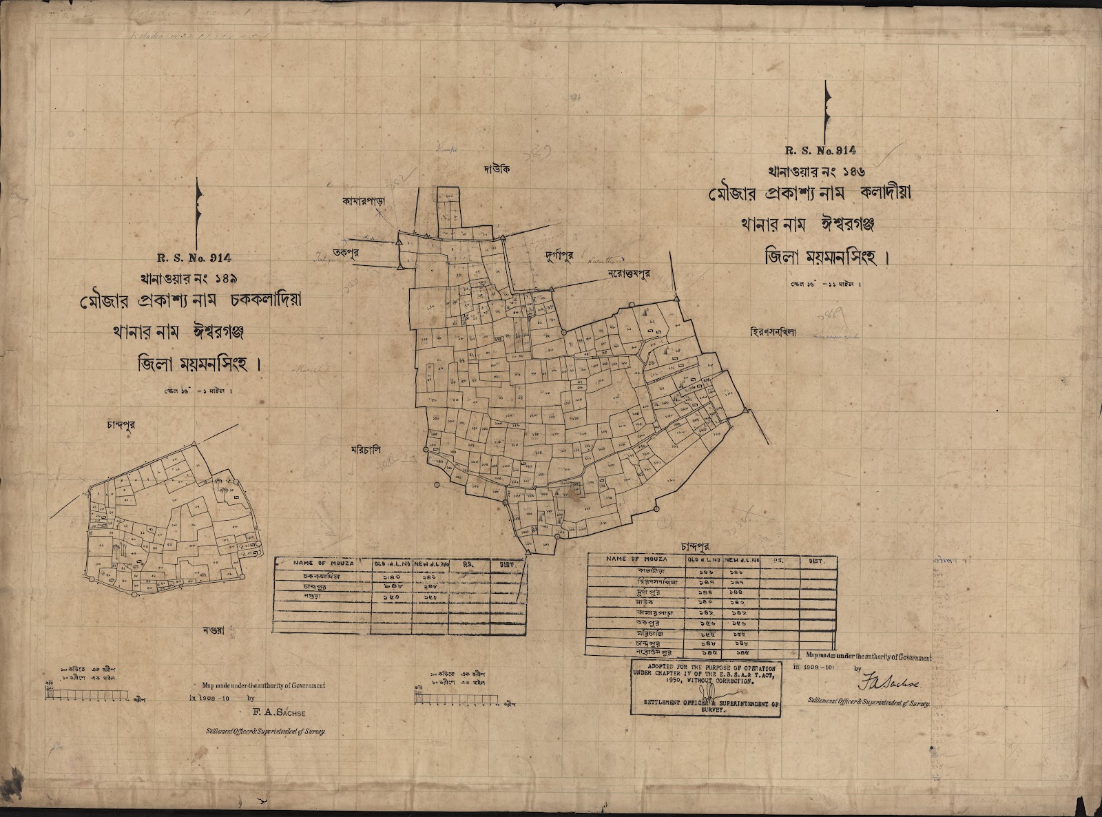 মানচিত্র প্রিভিউ: 146-149.jpg