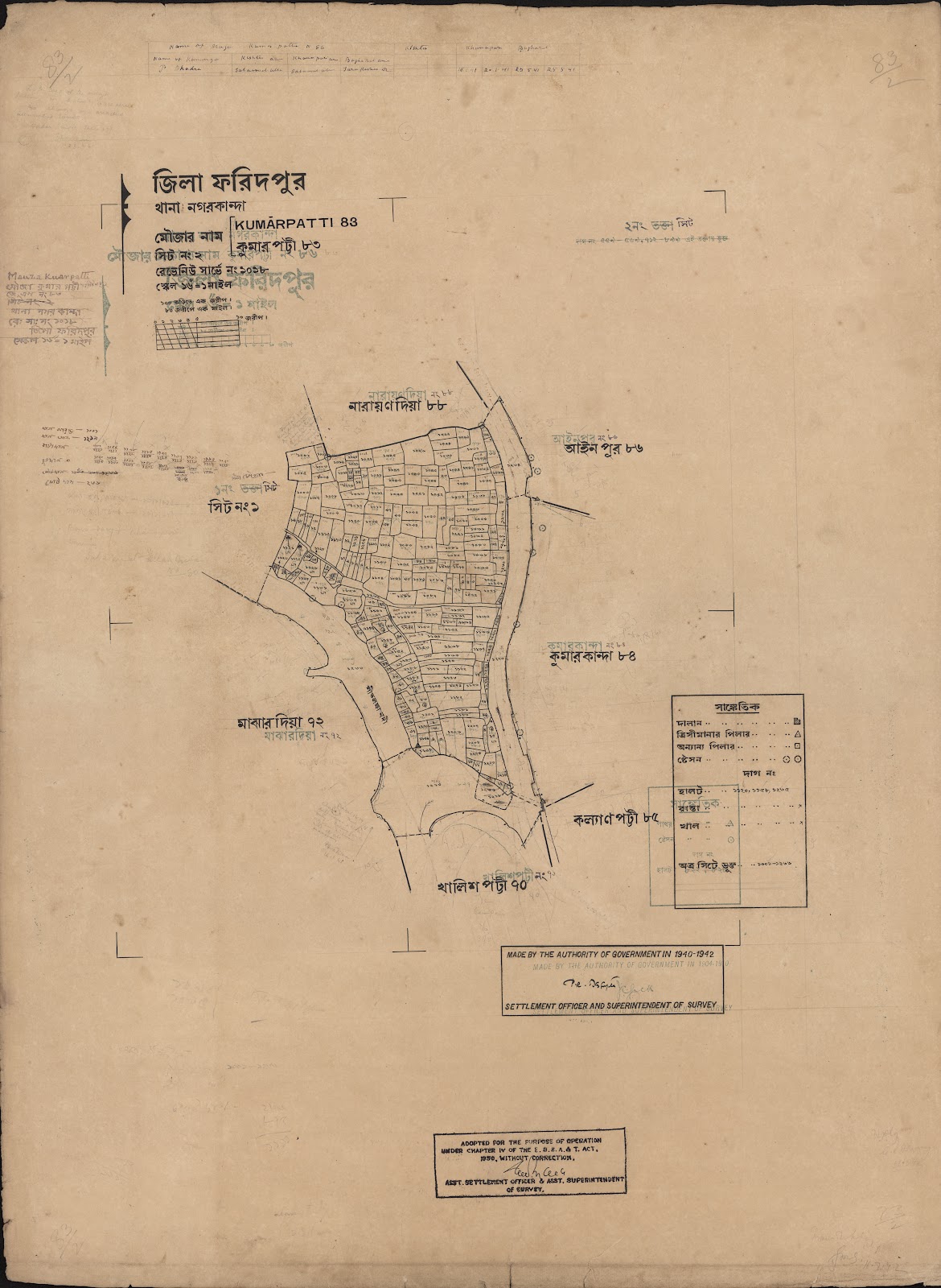 মানচিত্র প্রিভিউ: scan__2013-06-16_07-35-39.jpg