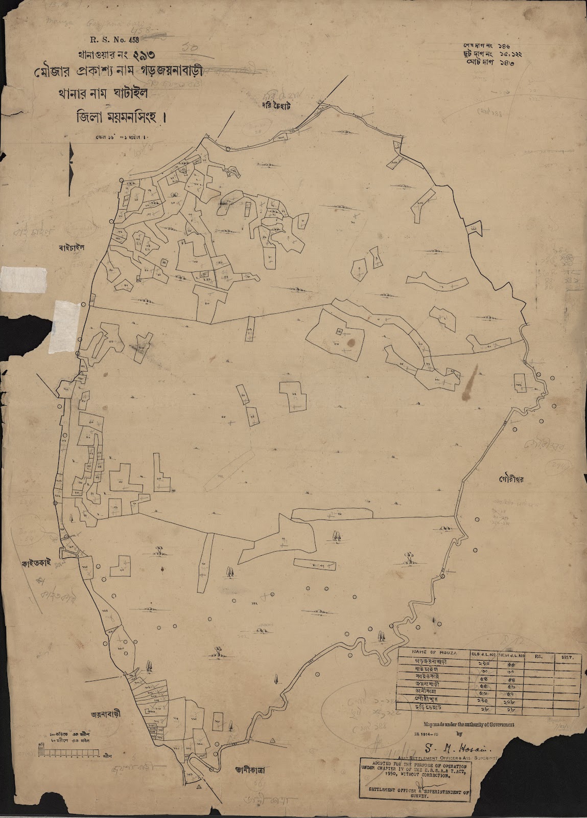 মানচিত্র: scan__2013-04-07_05-43-01.jpg