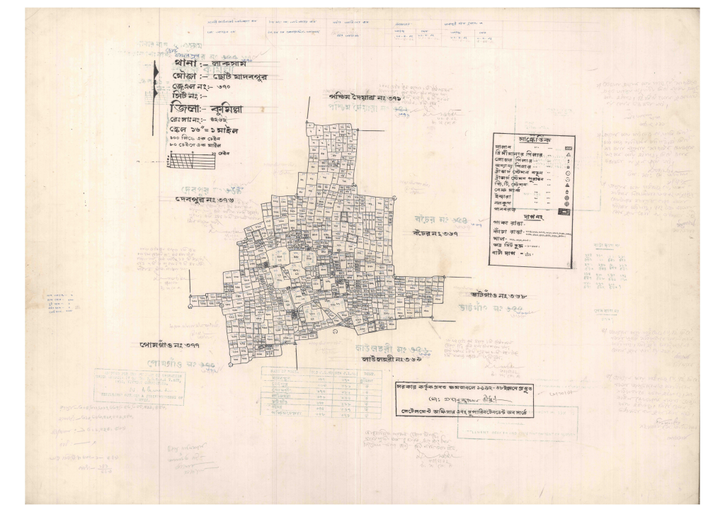 মানচিত্র: 370-MADOBPUR-1_result_result.pdf