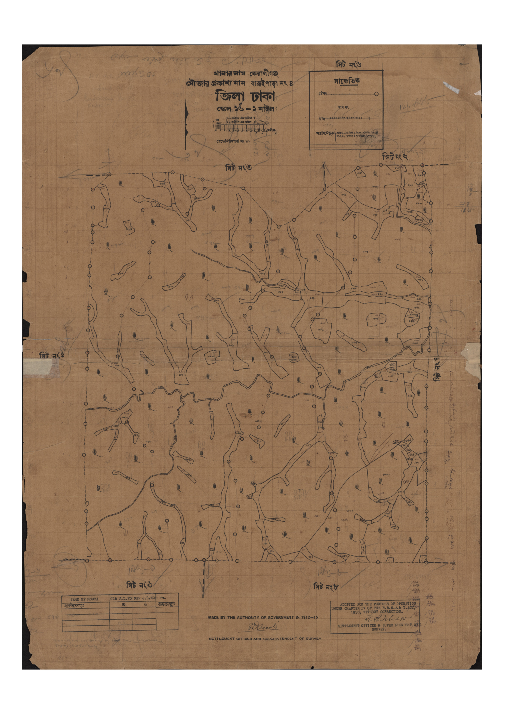 মানচিত্র: সি.এস_বারূইপাড়া_৪_৬.pdf