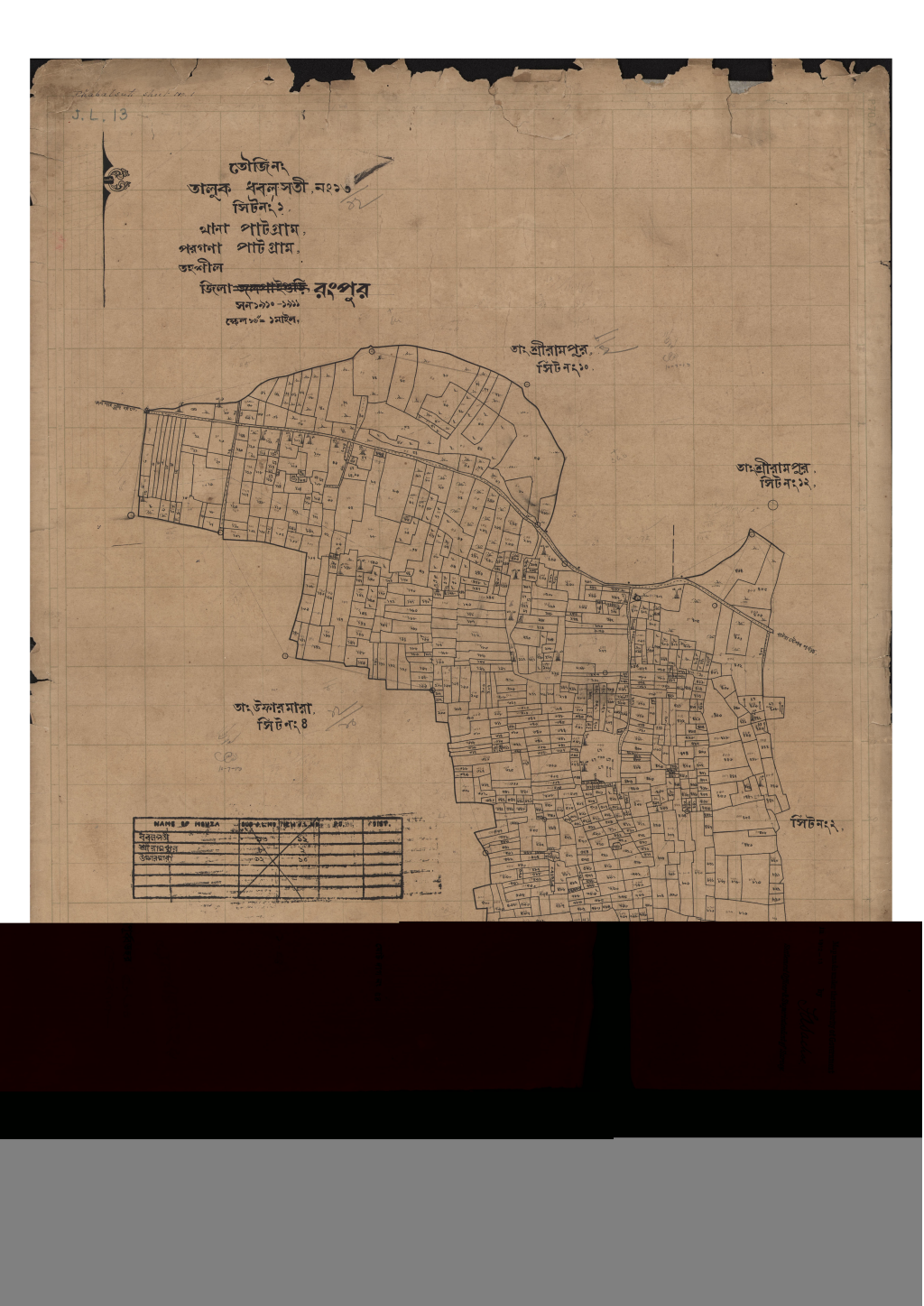 মানচিত্র প্রিভিউ: সি.এস_চাঁদপুরচাঁদপু খুরিয়া ও জামাটী_৩৮,৫৪_ (1).pdf