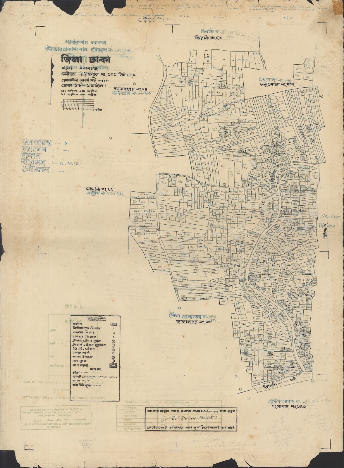 মানচিত্র: 05-12-2021-0001.jpg