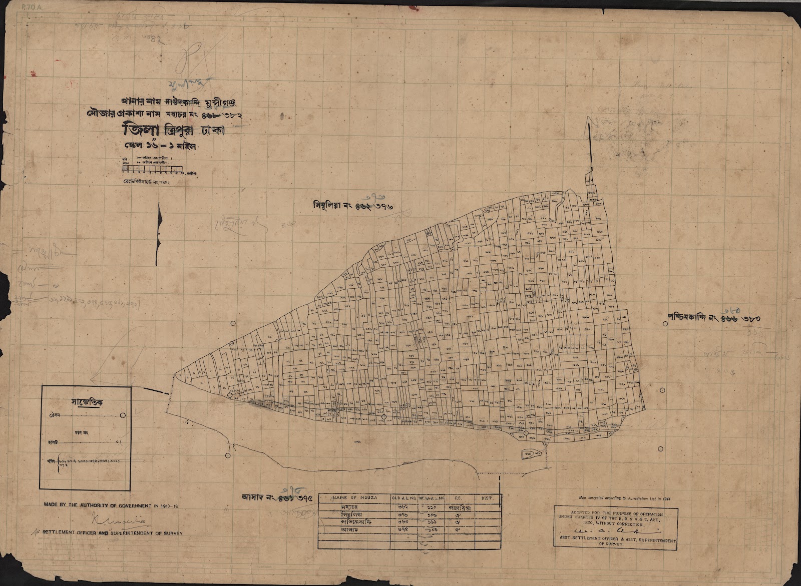 মানচিত্র: 468-CS-.jpg