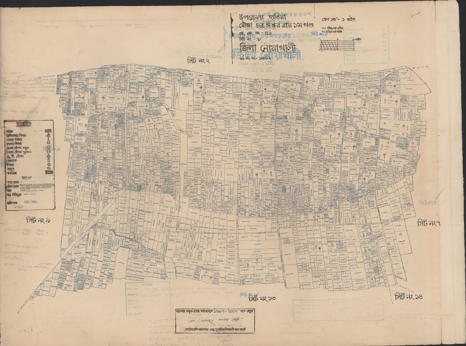 মানচিত্র: 41-8.jpg