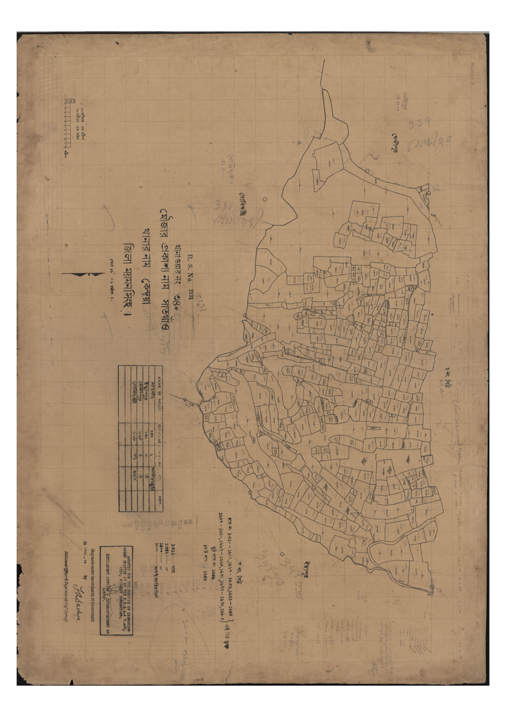 মানচিত্র প্রিভিউ: সি.এস_সাতগাঁও_৩৪০_৩ (1).pdf