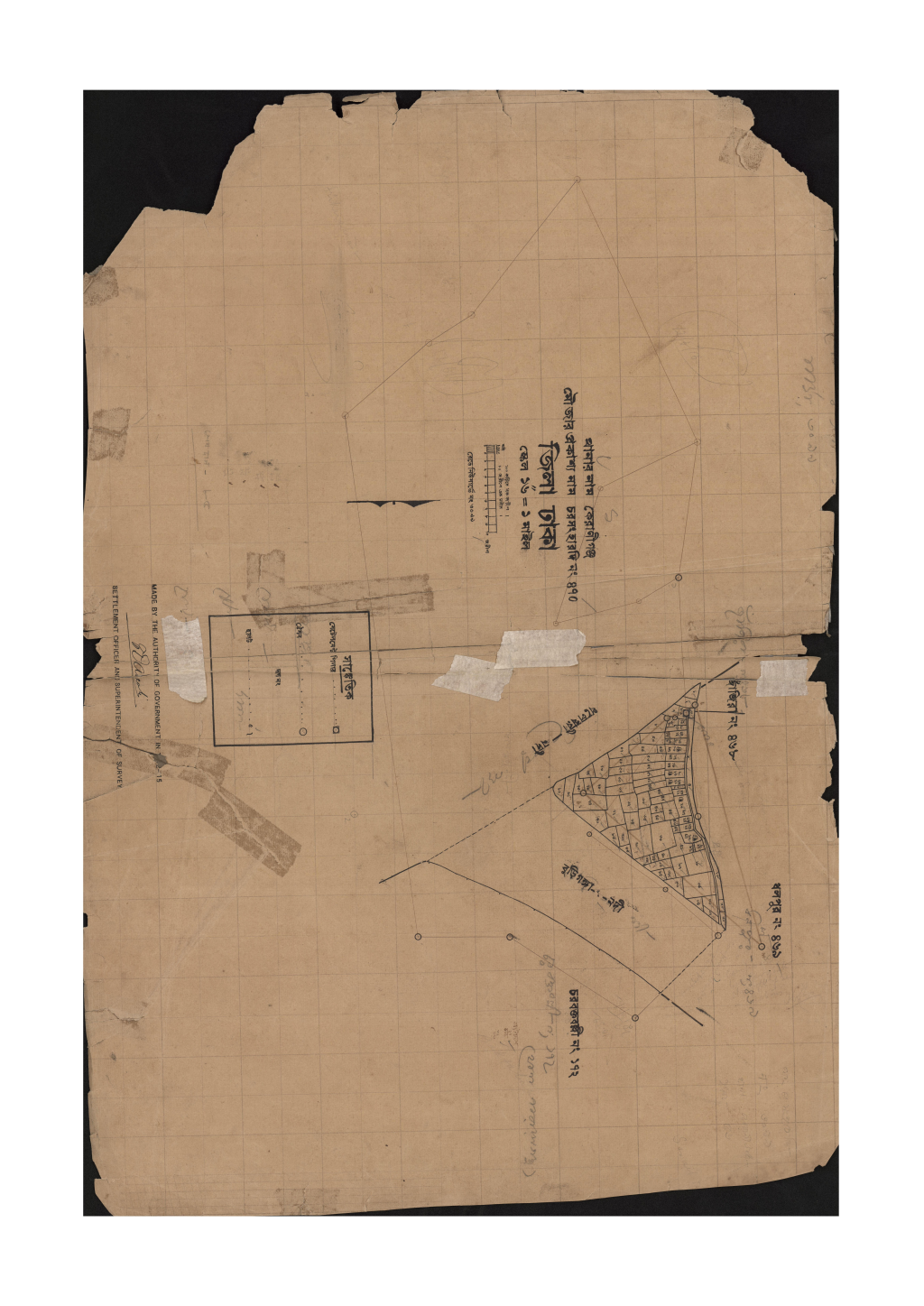 মানচিত্র: 470-সি.এস_চরসৎহারদি-.pdf