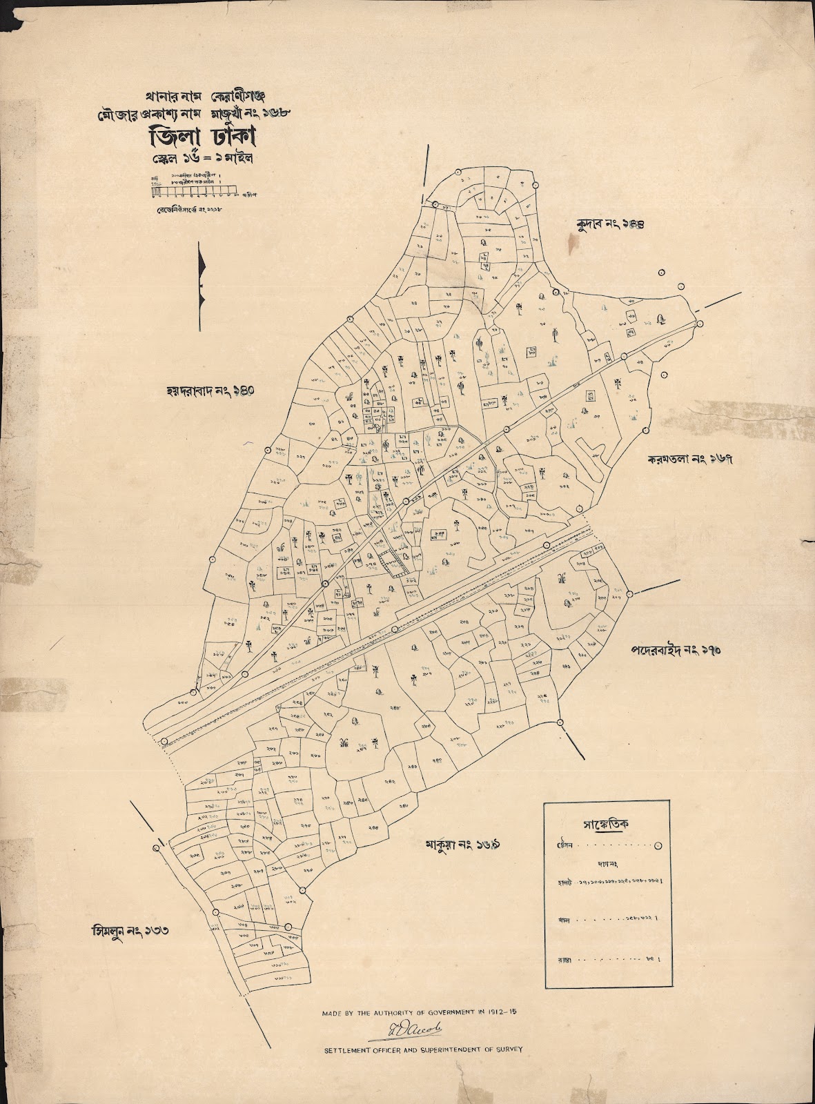 মানচিত্র: মাজুখান ১৬৮.jpg