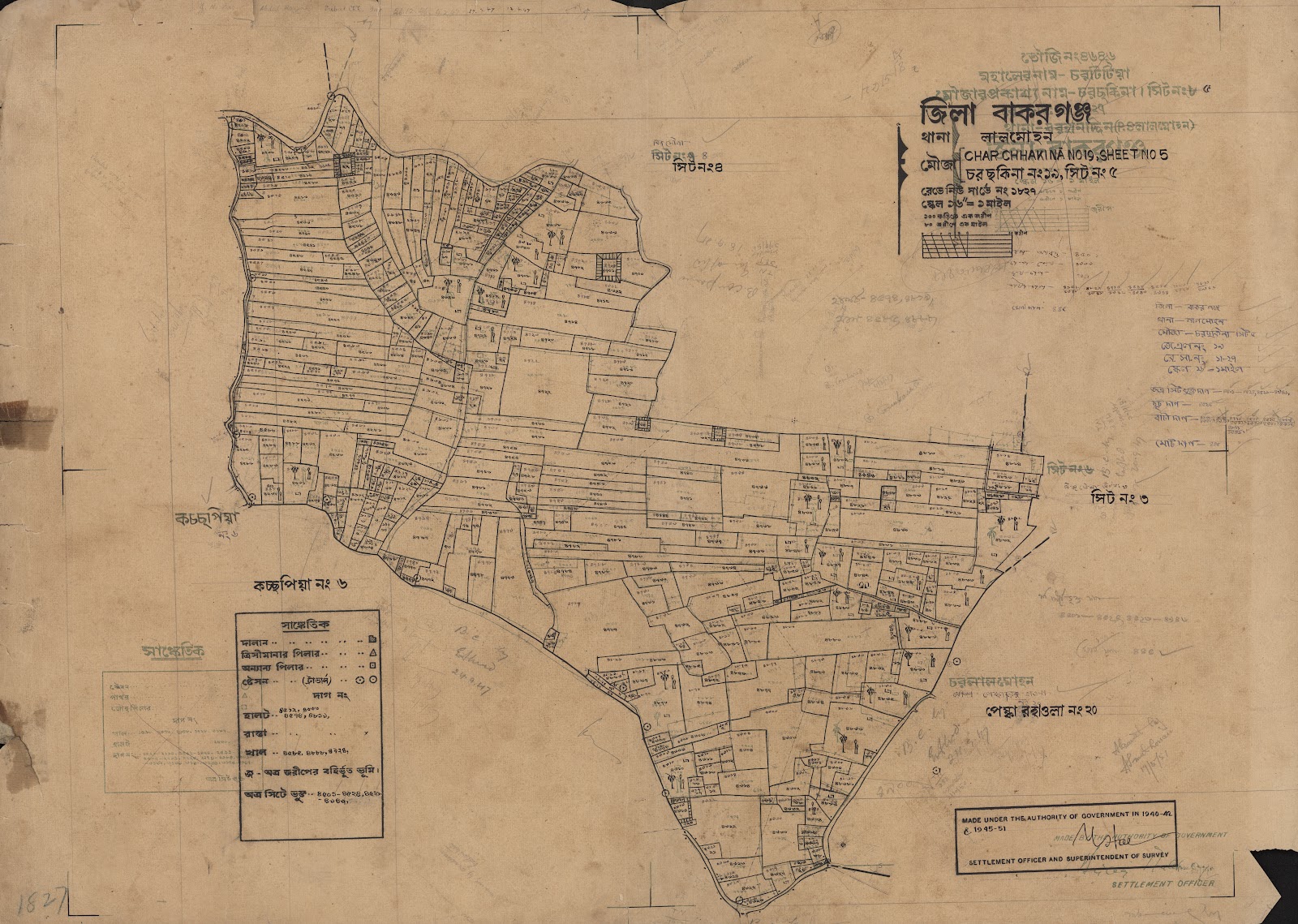 মানচিত্র প্রিভিউ: scan__2013-06-10_09-19-00.jpg