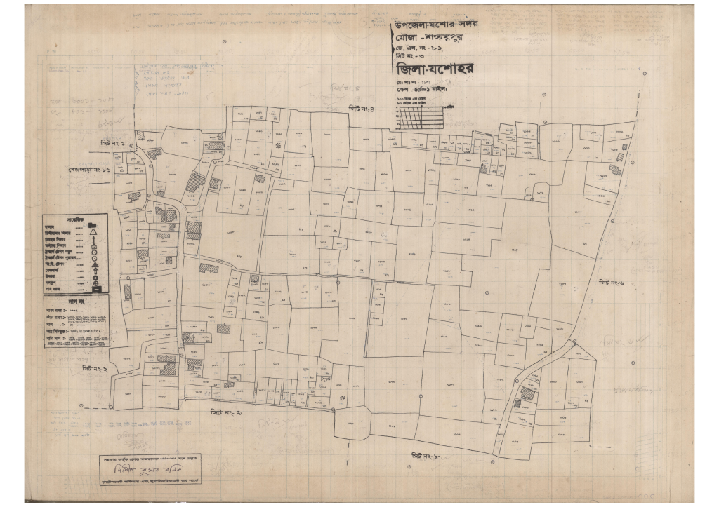 মানচিত্র: 82-Sankarpur-3_result_result.pdf