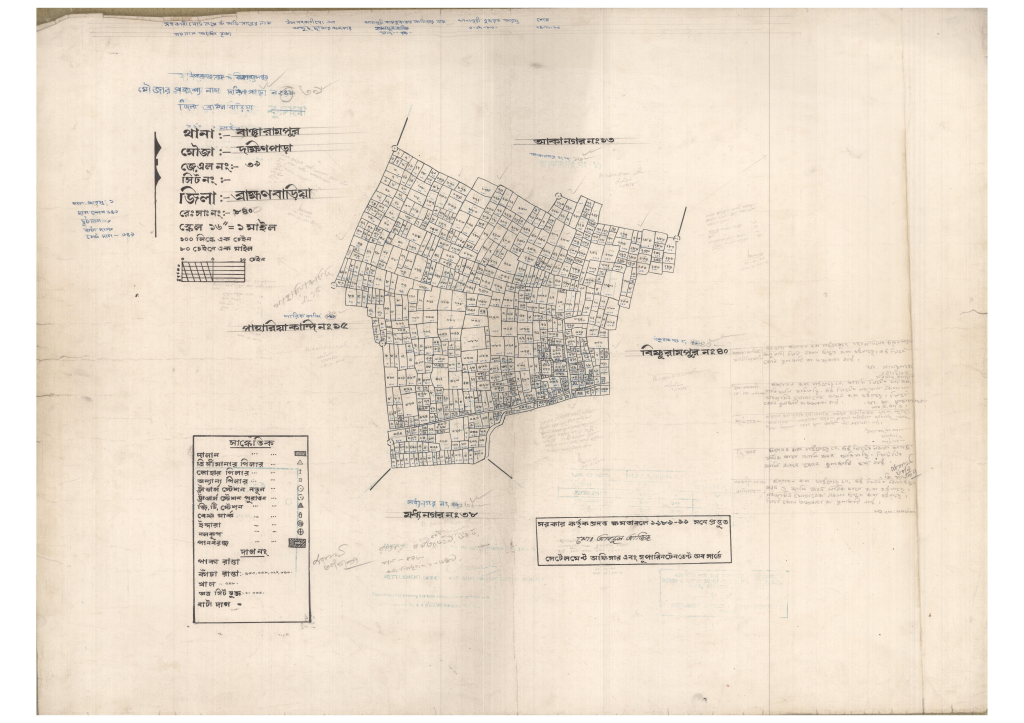 মানচিত্র প্রিভিউ: 39-Dakhin par-1_result_result.pdf