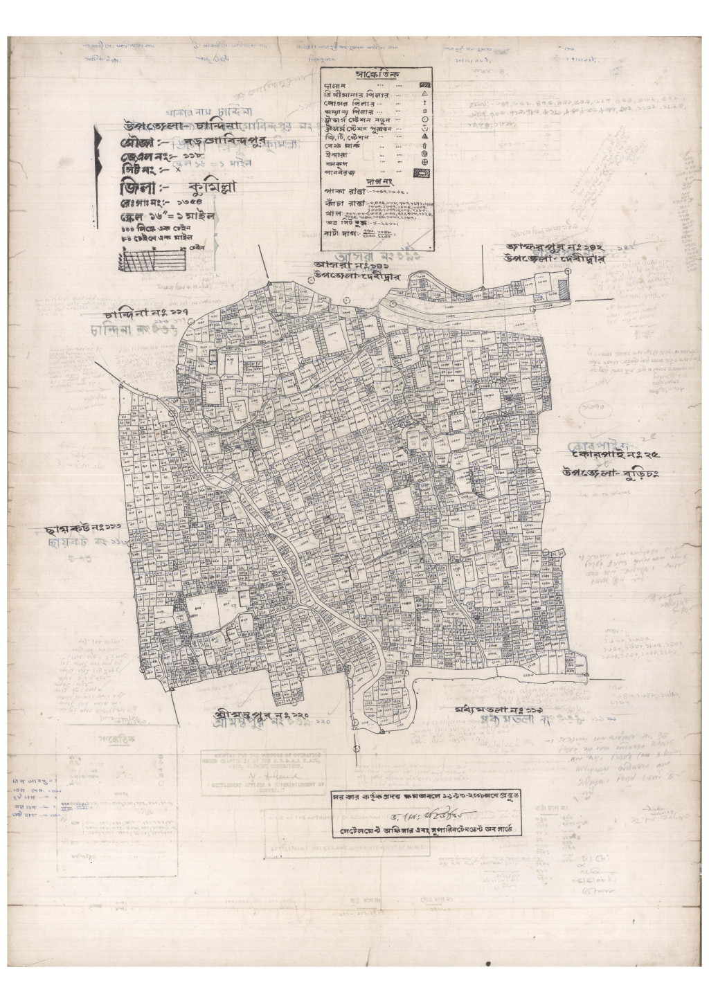 মানচিত্র: 118-BORO GUBINDOPUR-1_result_result.pdf