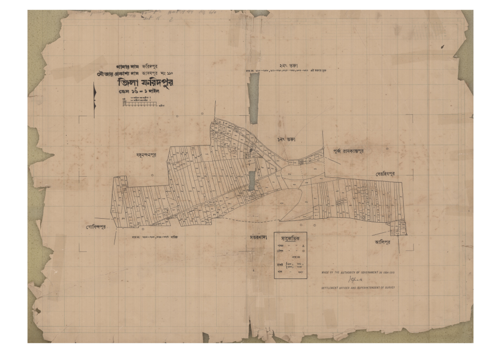 মানচিত্র: 110-ADAMPUR-2_result_result.pdf
