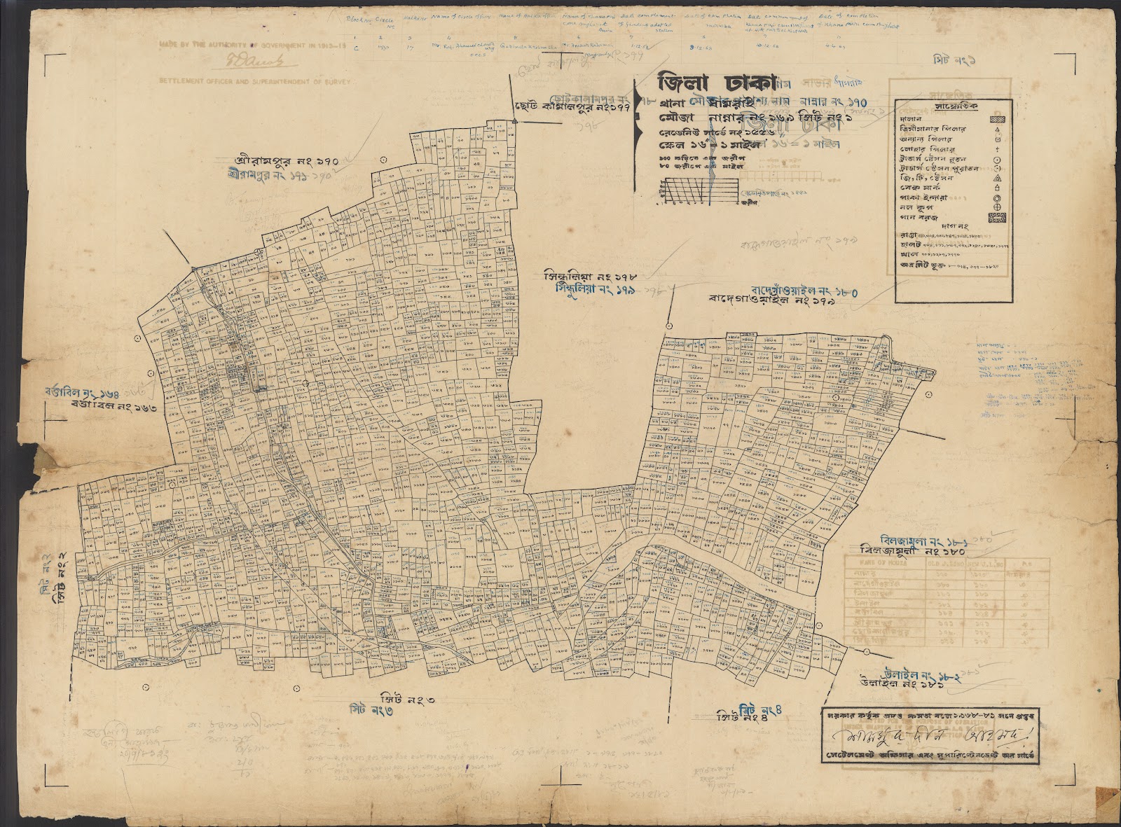 মানচিত্র: 04-12-2021-0027.jpg
