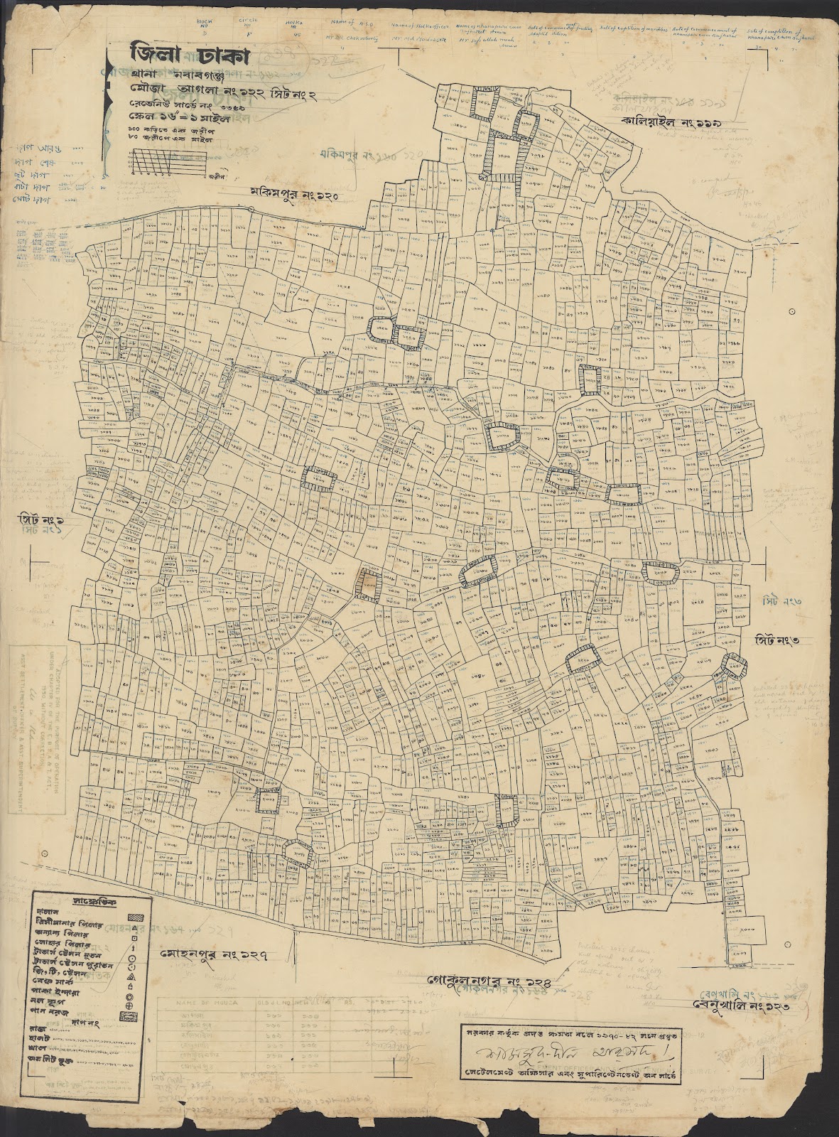 মানচিত্র: 05-12-2021-0048.jpg