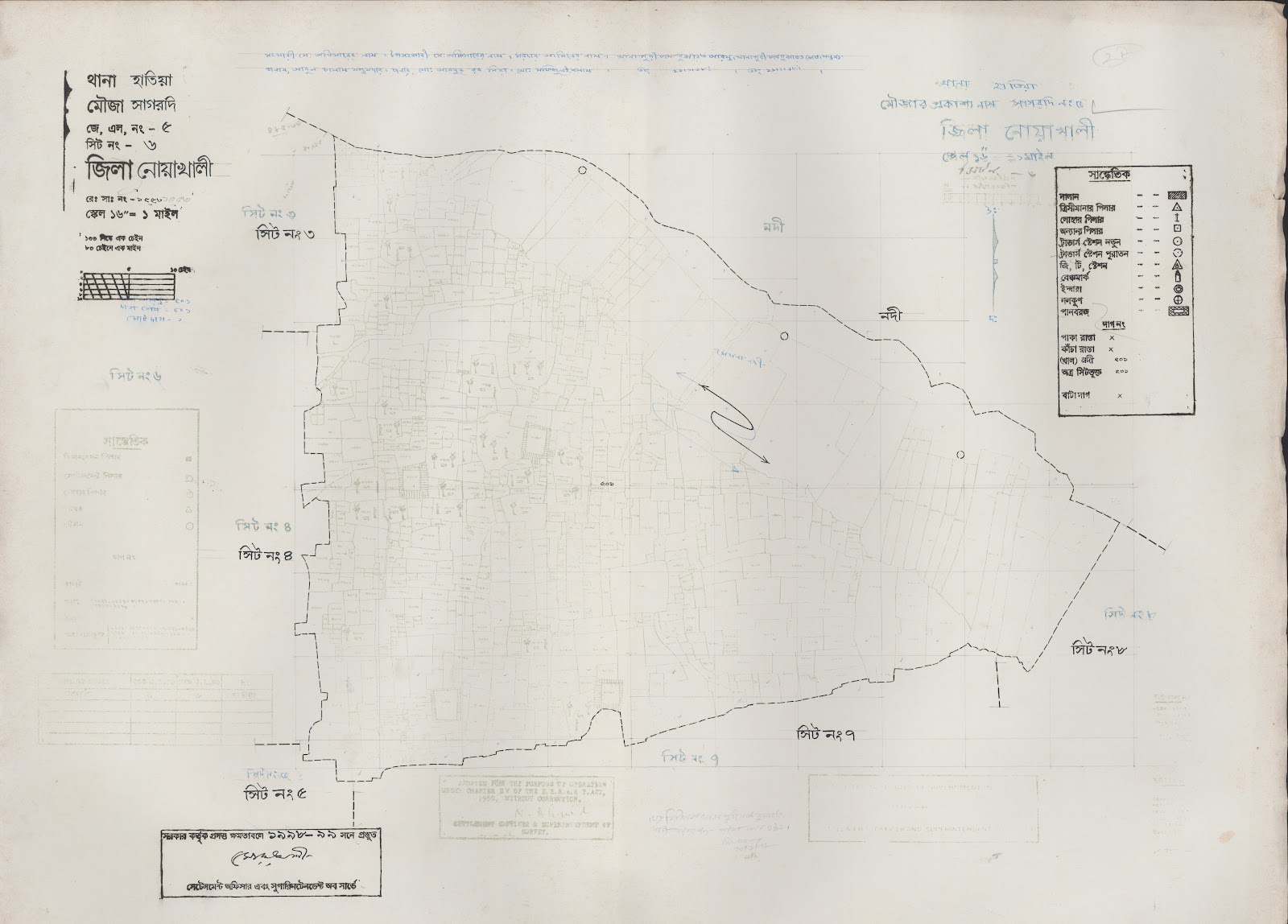মানচিত্র: 5-6.jpg